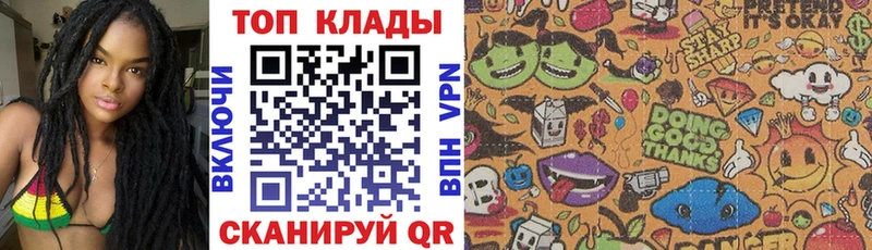 Купить Сергач Амфетамин  Мефедрон  MEGA зеркало  COCAIN 