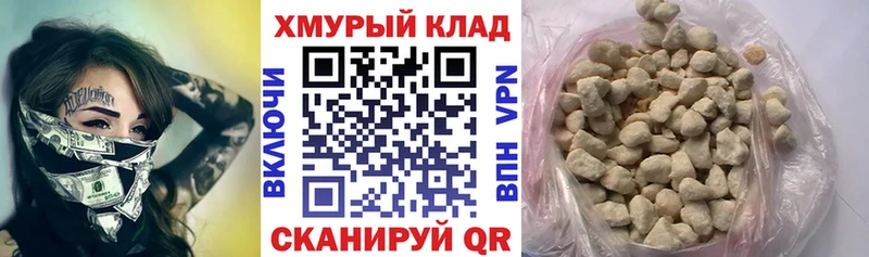 МЕГА как войти  Сергач  ГЕРОИН Афган 
