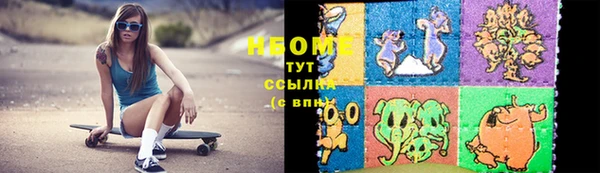 тгк Абдулино