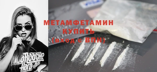 прущая мука Пересвет