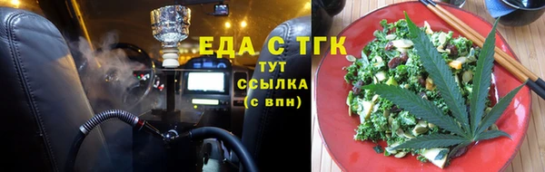 героин Абаза