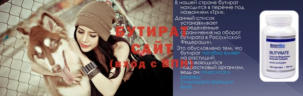 MESCALINE Пестово