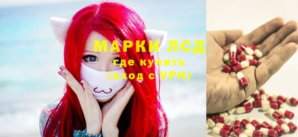 героин Абаза