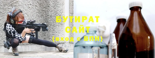 прущая мука Пересвет