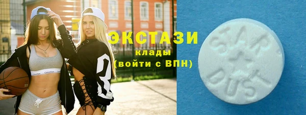 а пвп мука Абинск