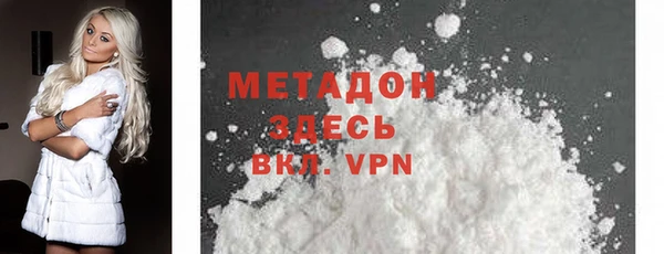 а пвп мука Абинск
