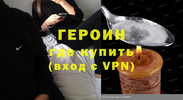 а пвп мука Абинск