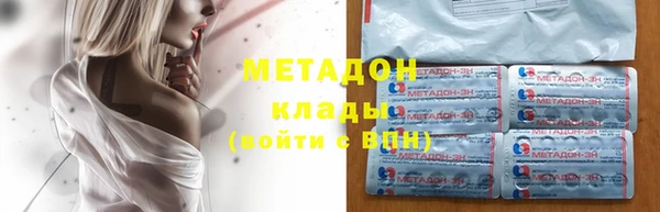 MESCALINE Пестово