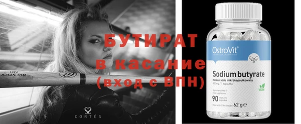 прущая мука Пересвет