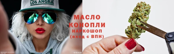 героин Абаза