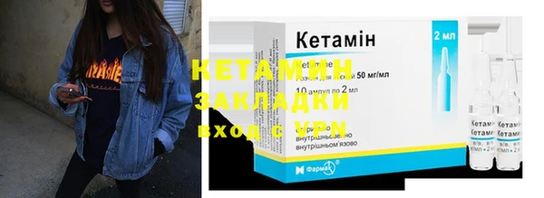 героин Абаза