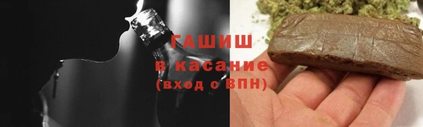 а пвп мука Абинск