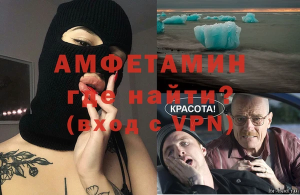 MESCALINE Пестово