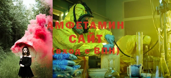 MESCALINE Пестово