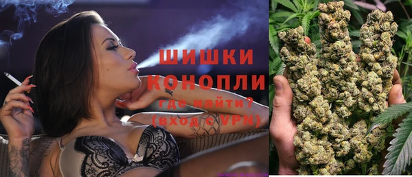 мет Переславль-Залесский