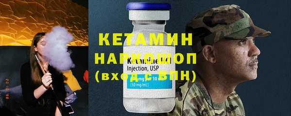 тгк Абдулино