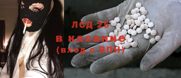 а пвп мука Абинск