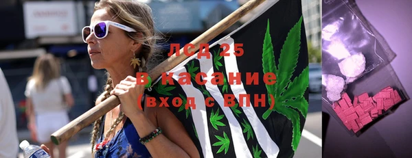 мет Переславль-Залесский
