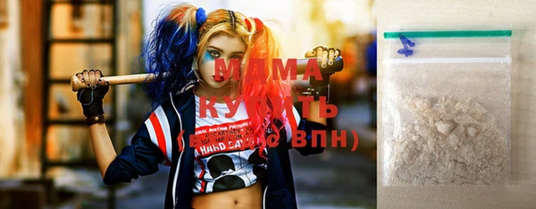 а пвп мука Абинск